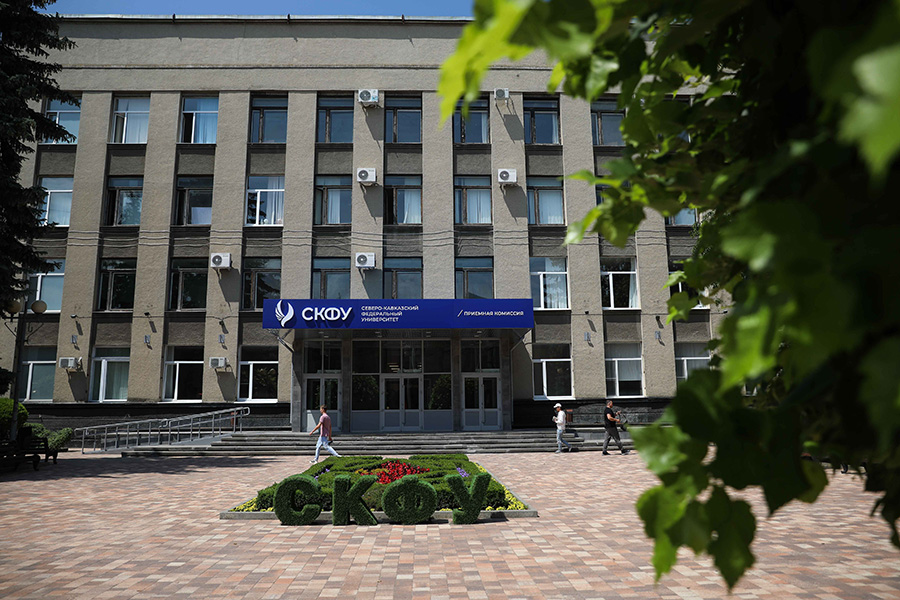 korpus_6_ncfu_ru_01-_2_.jpg