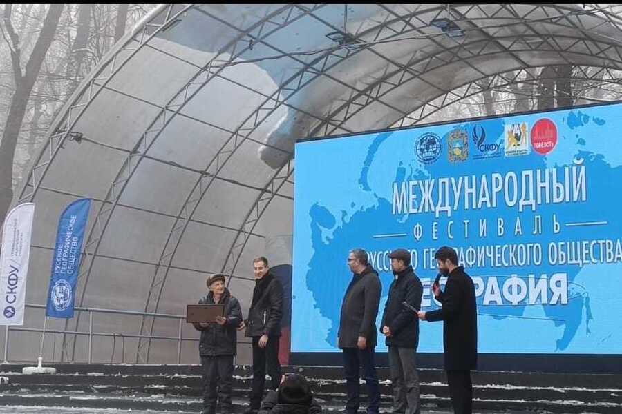 geografiya_druzhby_fmo_na_mezhdunarodnom_festivale_fmo_ncfu_ru_02.jpg geografiya_druzhby_fmo_na_mezhdunarodnom_festivale_fmo_ncfu_ru_02.jpg
