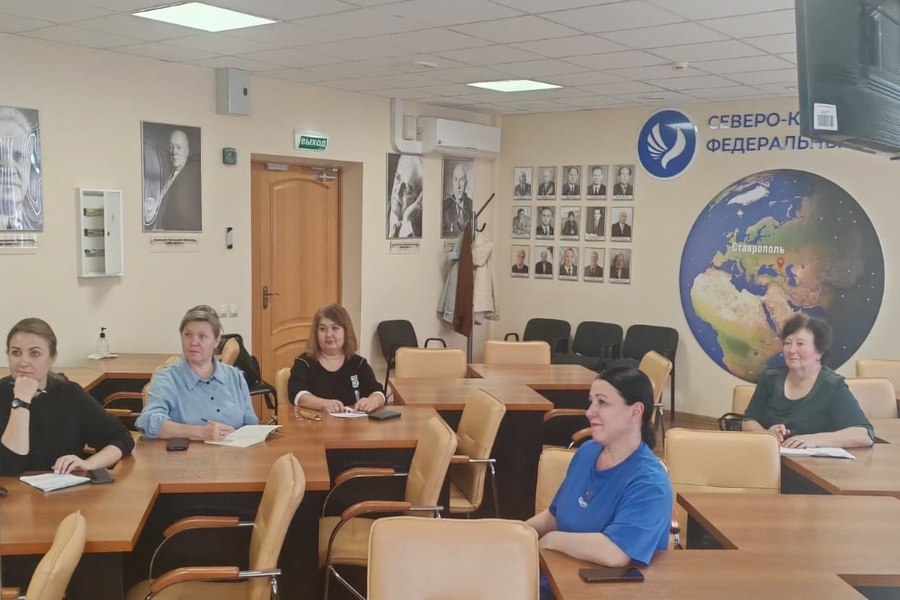fmo_razvivaet_geograficheskoe_obrazovanie_ncfu_ru_02.jpg