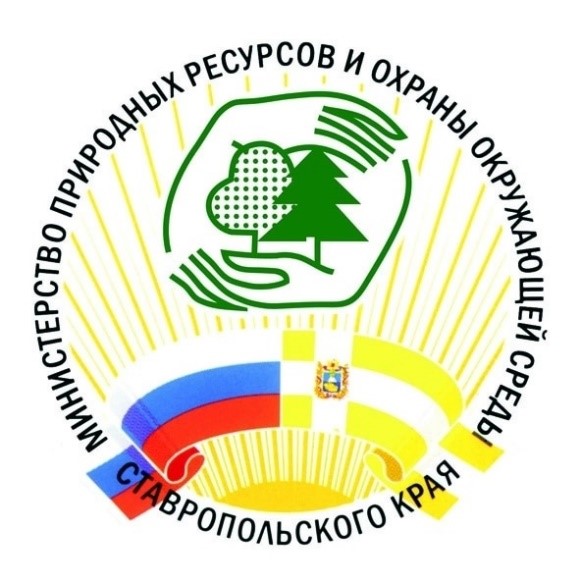 ministerstvo prirodnyh resursov.jpg