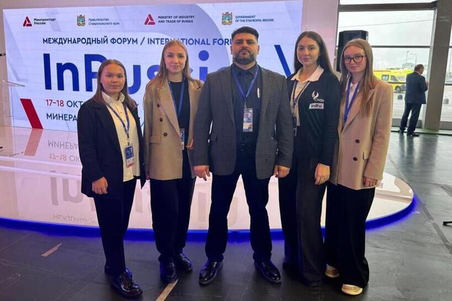 perevodcheskaya_komanda_fmo_soprovozhdaet_krupnoe_mezhdunarodnoe_meropriyatie_fmo_ncfu_01.jpg perevodcheskaya_komanda_fmo_soprovozhdaet_krupnoe_mezhdunarodnoe_meropriyatie_fmo_ncfu_01.jpg