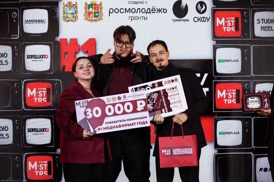 student-fmo-pobedil-v-regionalnoj-mediapremii-fmo-ncfu-ru-01.jpg