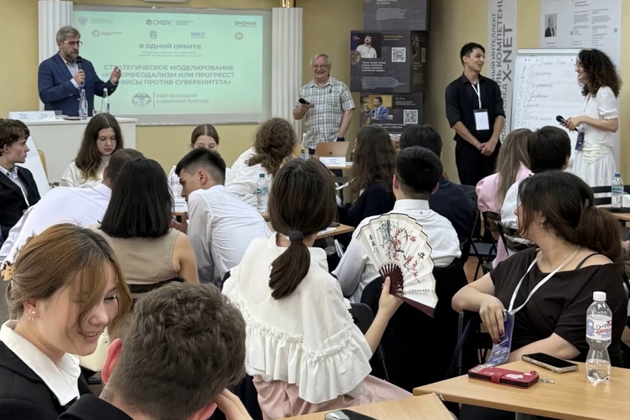 studenty-fmo-prinyali-uchastie-v-mezhdunarodnom-forume-slavyanskih-universitetov-fmo-ncfu-ru-02.jpg